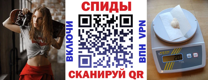 АМФ 98%  Невинномысск 