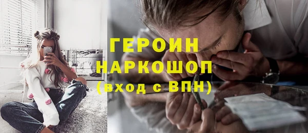 СК Вязьма