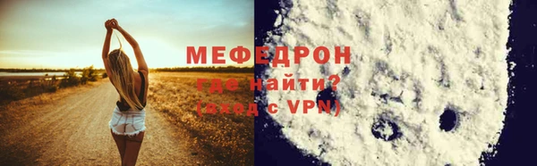 СК Вязьма