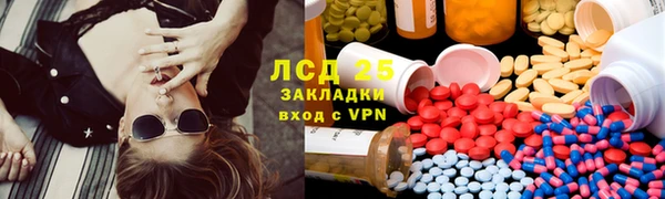 Альфа ПВП Вязники