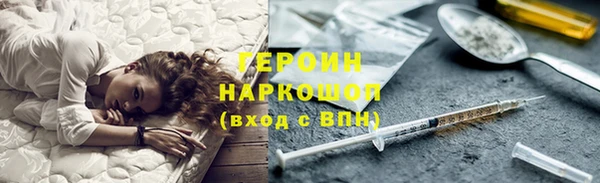 СК Вязьма