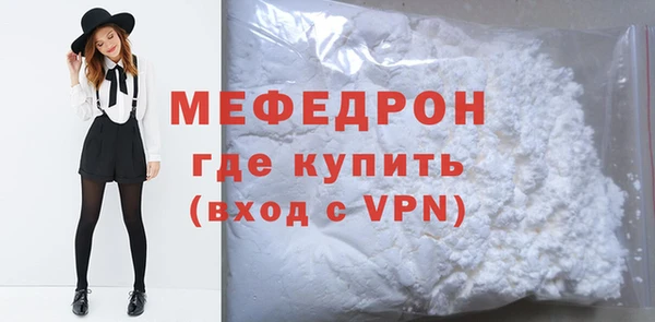 Альфа ПВП Вязники