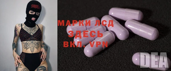 Альфа ПВП Вязники