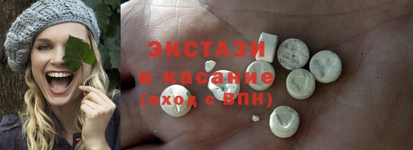 СК Вязьма