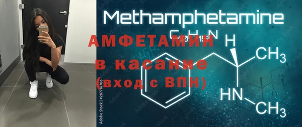 СК Вязьма