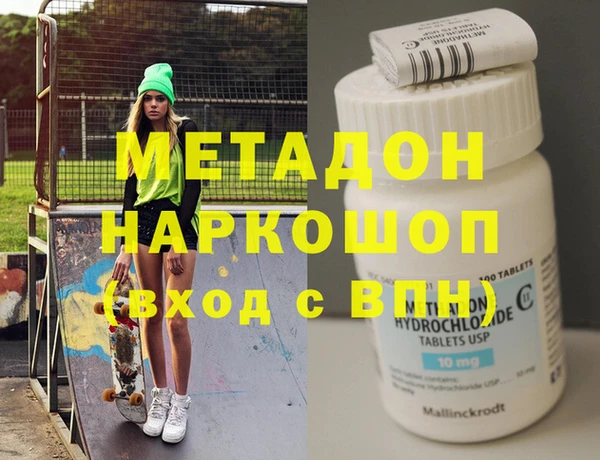 СК Вязьма
