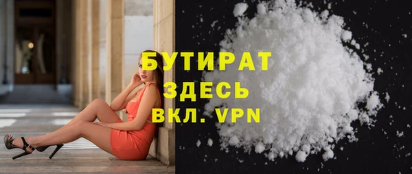 СК Вязьма