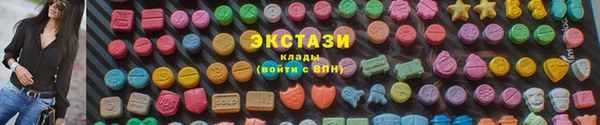 Альфа ПВП Вязники