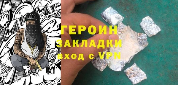 альфа пвп Вяземский