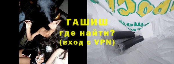 Альфа ПВП Вязники