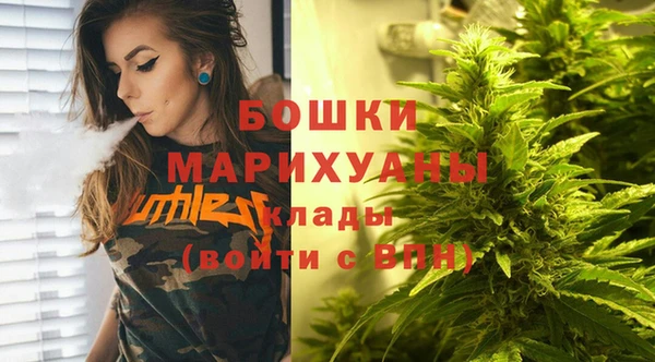 Альфа ПВП Вязники