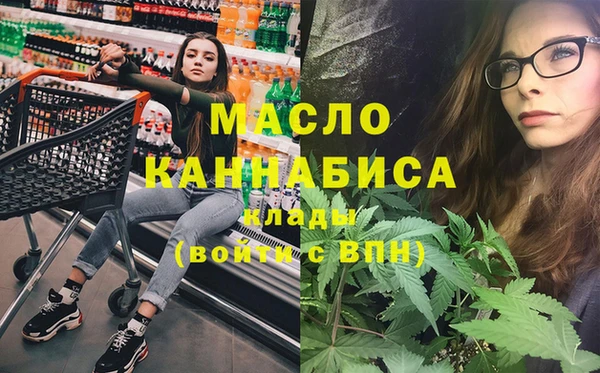 Альфа ПВП Вязники