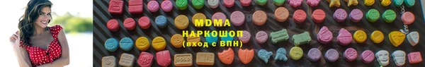 СК Вязьма