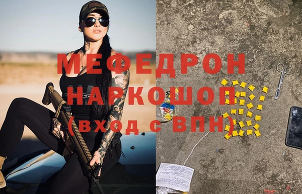 Альфа ПВП Вязники