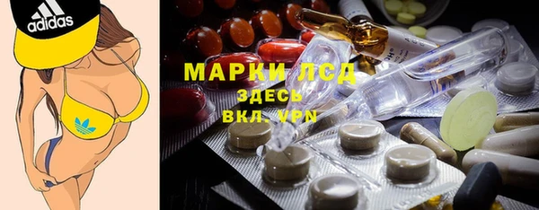 Альфа ПВП Вязники