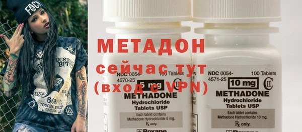 Альфа ПВП Вязники
