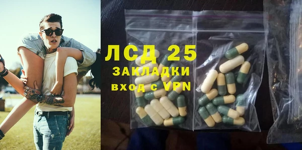 Альфа ПВП Вязники