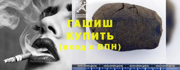 СК Вязьма