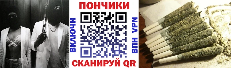 Каннабис план мориарти клад Невинномысск